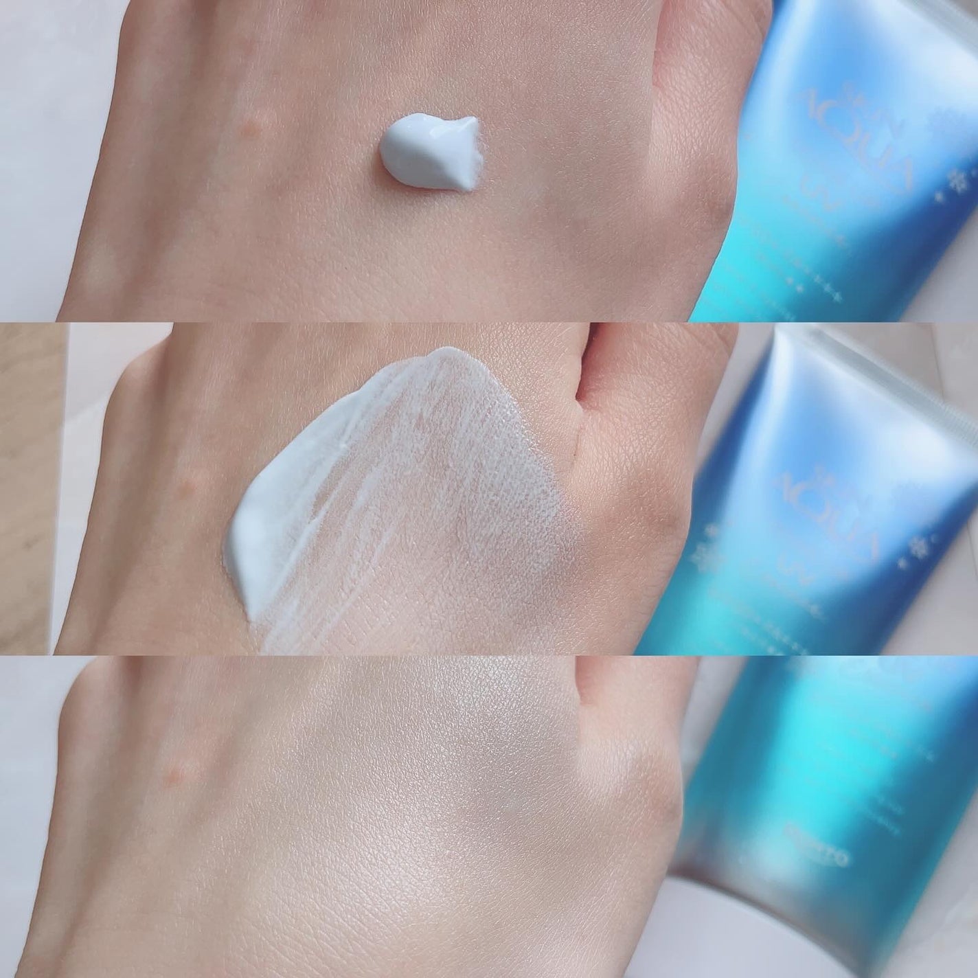 スキンアクア トーンアップUVエッセンス/スキンアクア/日焼け止めクリームを使ったクチコミ(2枚目)