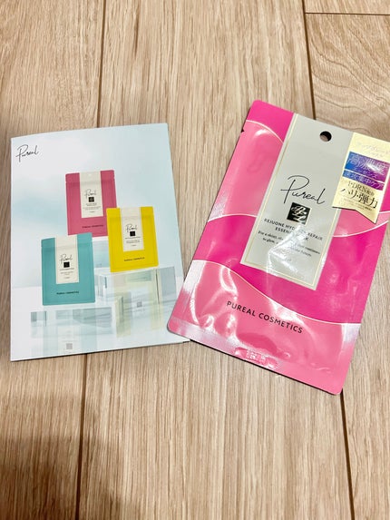 ピュレア リジュオンハイドレイトリペアエッセンスマスク/ピュレア/シートマスク・パックを使ったクチコミ(1枚目)