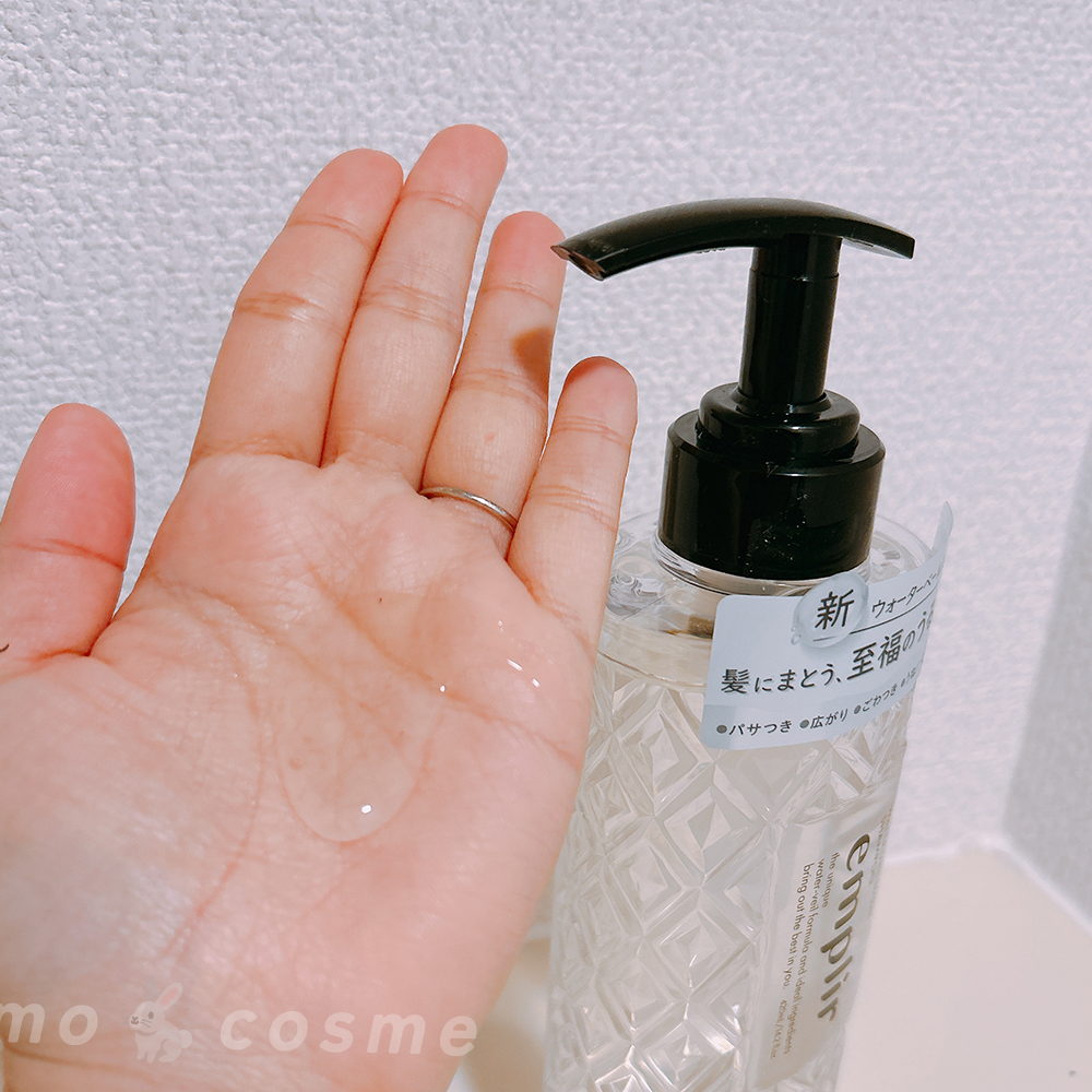 ウォーターベール　モイストシャンプー／トリートメント/emplir/市販シャンプーを使ったクチコミ（2枚目）
