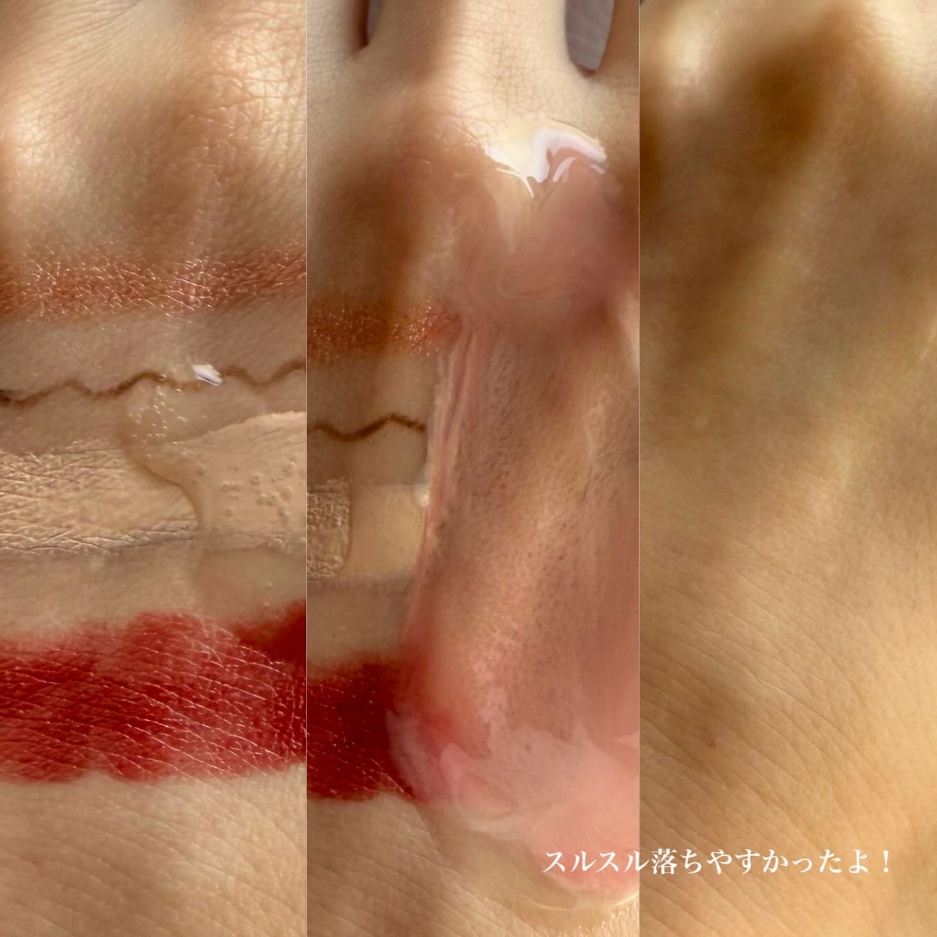 アンドハニー　サクラ　クレンジングオイル/&honey/オイルクレンジングを使ったクチコミ（2枚目）