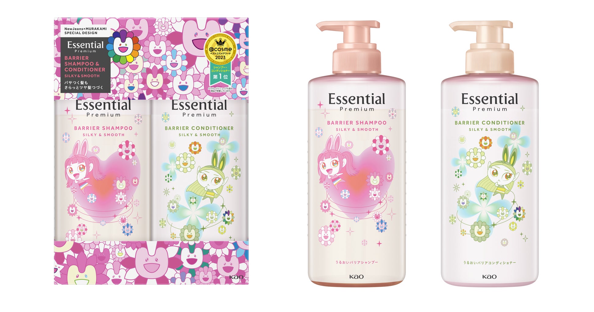 NewJeans×MURAKAMI スペシャルデザイン（セット）