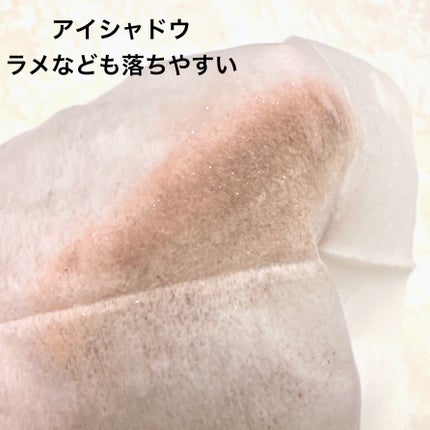 あとは寝るだけメイク落としシート/コーヨー化成/クレンジングシートを使ったクチコミ(4枚目)