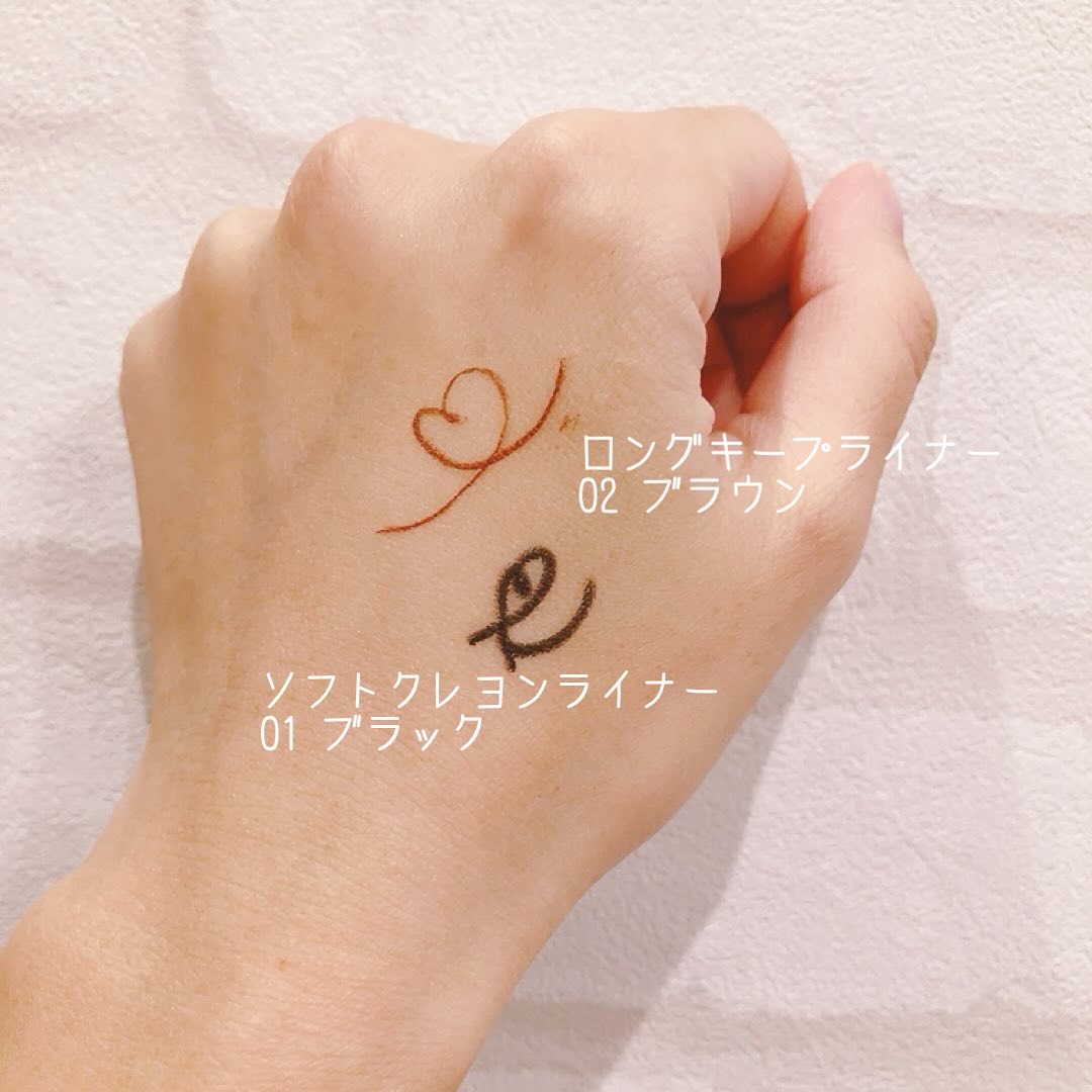 リリミュウ ロングキープライナー/Ririmew/リキッドアイライナーを使ったクチコミ（2枚目）