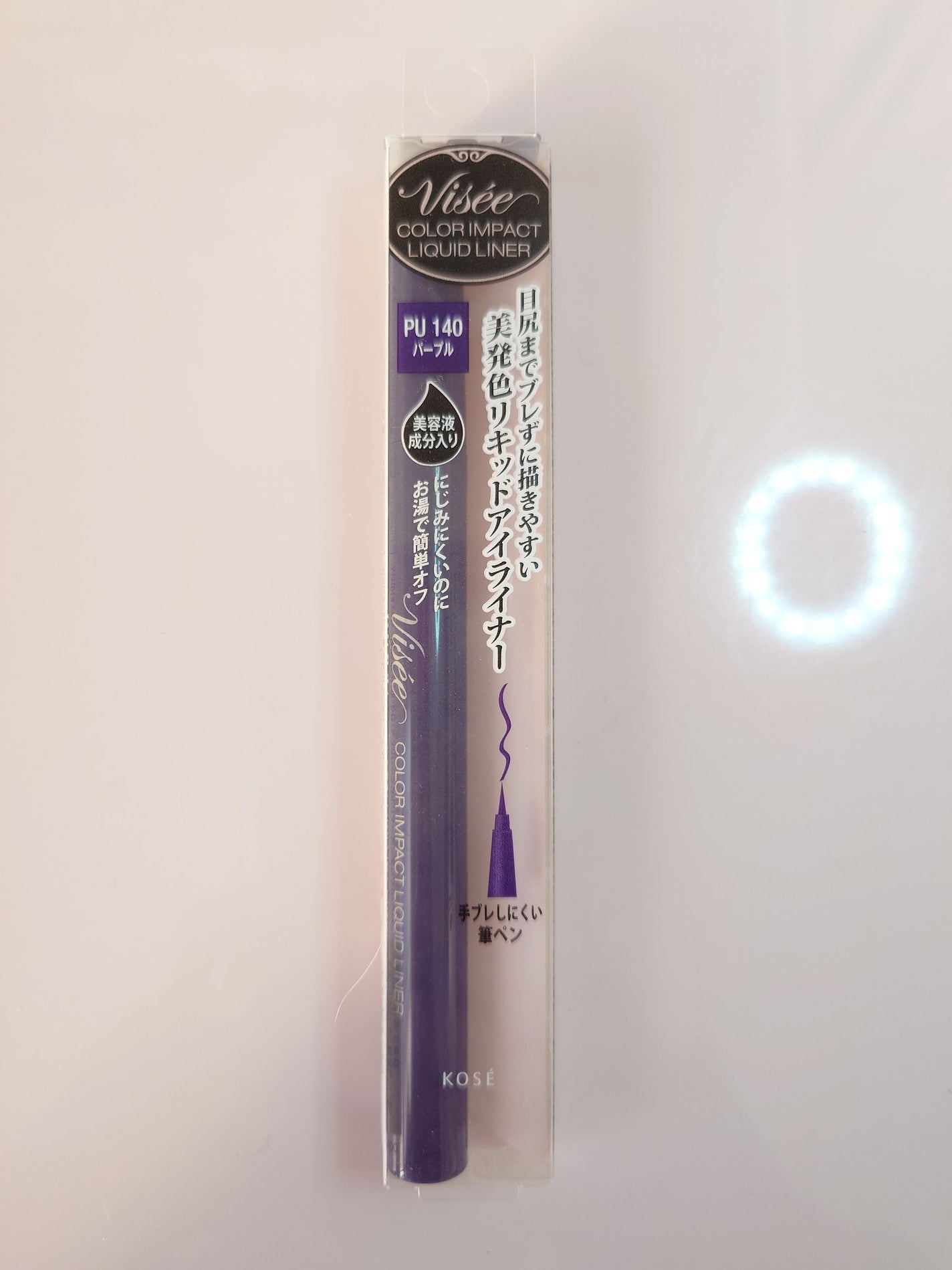 カラーインパクト リキッドライナー/Visée/リキッドアイライナーを使ったクチコミ(1枚目)