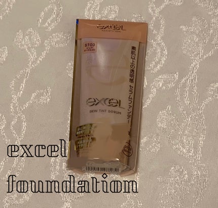 excel スキンティントセラムのクチコミ「購入した商品🛒𓂂𓏸
excelスキンティントセラムです!
こちらはexcelさんから出ている、.....」(1枚目)