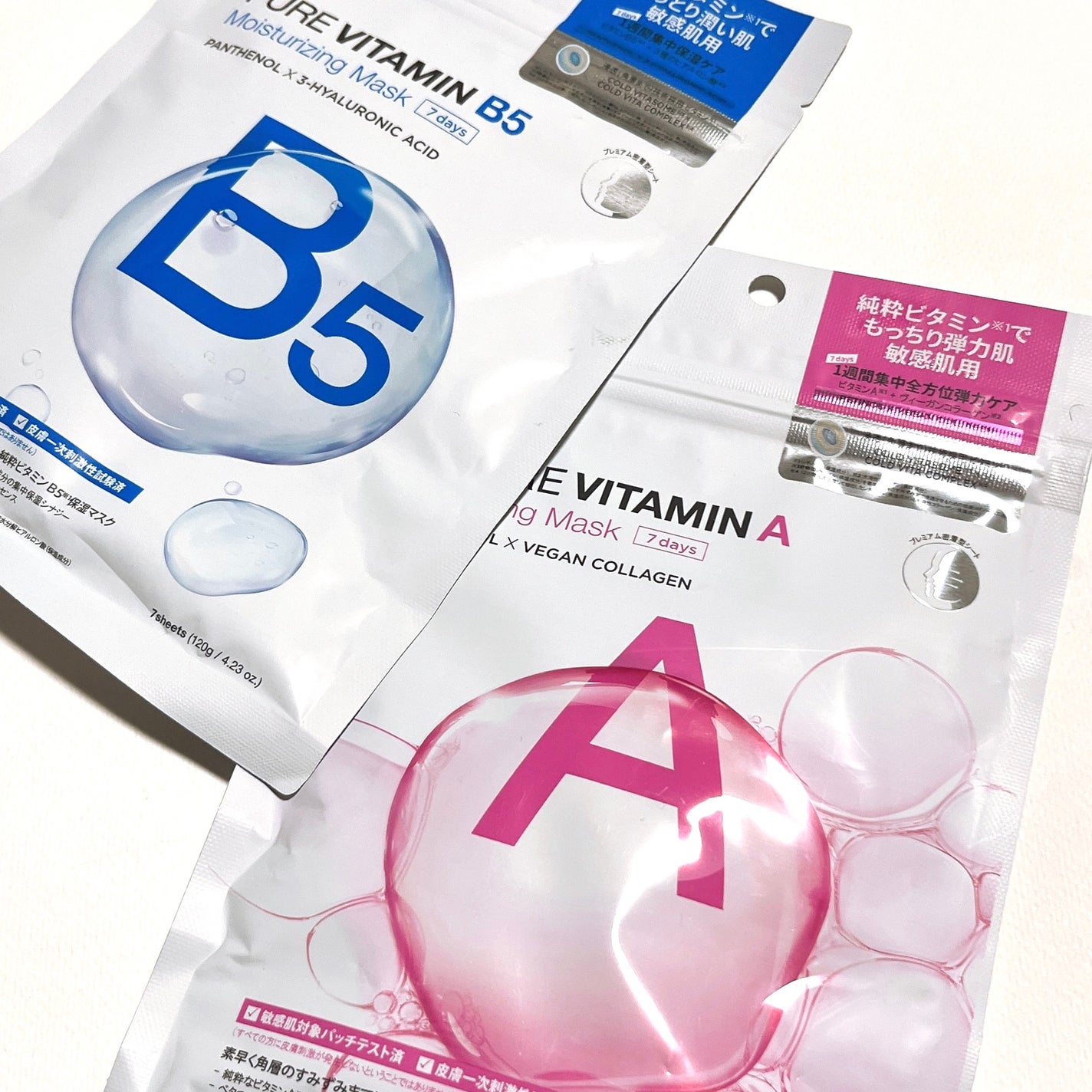 ドクタージー ピュア ビタミンA ファーミングマスク/Dr.G/シートマスク・パックを使ったクチコミ(7枚目)