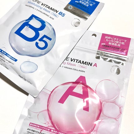 ドクタージー ピュア ビタミンA ファーミングマスク/Dr.G/シートマスク・パックを使ったクチコミ(7枚目)