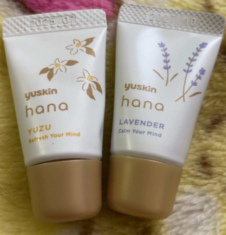 ハンドクリーム ラベンダー/ユースキンhana/ハンドクリームを使ったクチコミ(1枚目)