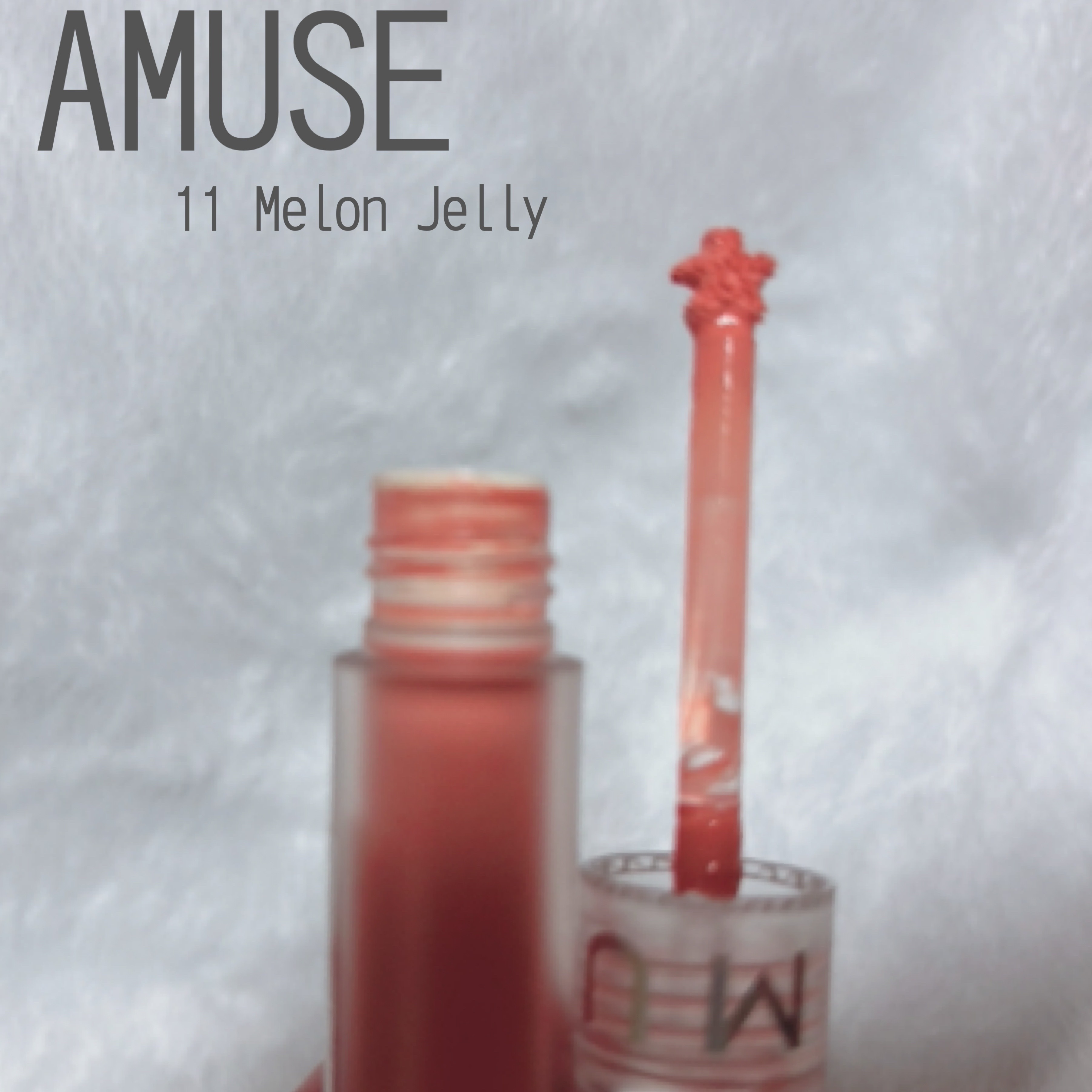 ソフトクリームチーク/AMUSE/リキッドチークを使ったクチコミ（1枚目）