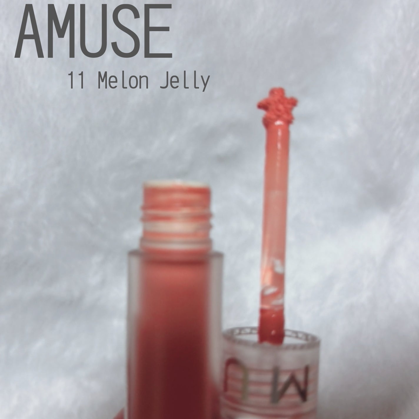 ソフトクリームチーク/AMUSE/リキッドチークを使ったクチコミ(1枚目)