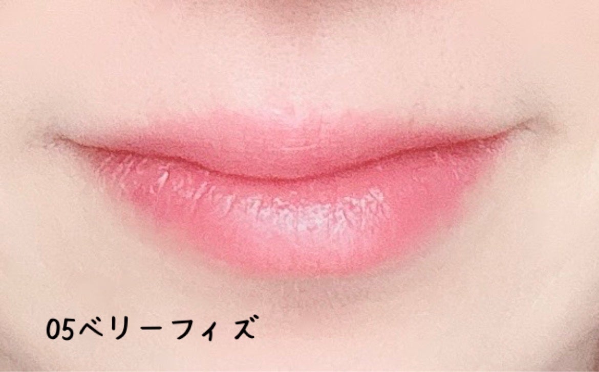 サンキスド プランプ リップバーム/shaishaishai/リップバームを使ったクチコミ(5枚目)