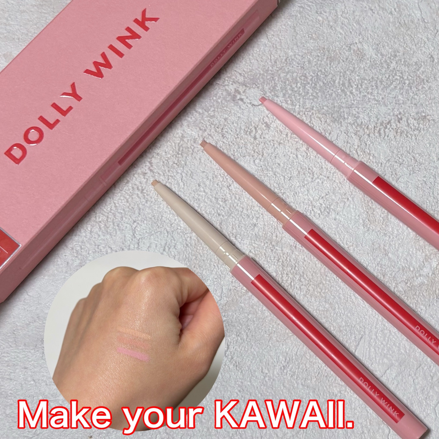 オーバルアンダーアイライナー/ドーリーウインク/ペンシルアイライナーを使ったクチコミ（1枚目）