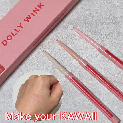 オーバルアンダーアイライナー/ドーリーウインク/ペンシルアイライナーを使ったクチコミ(1枚目)