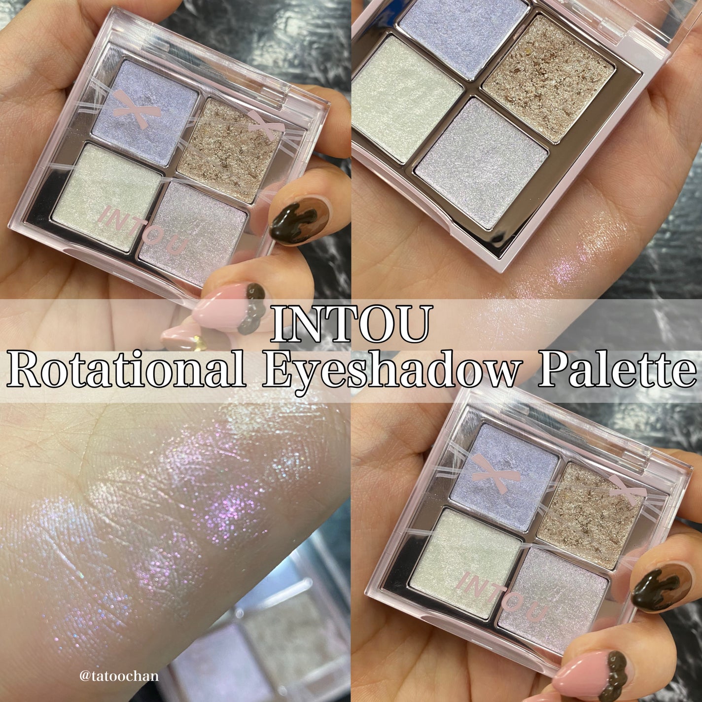 INTO U ローテーショナルアイシャドウパレット/INTO U/アイシャドウパレットを使ったクチコミ(1枚目)