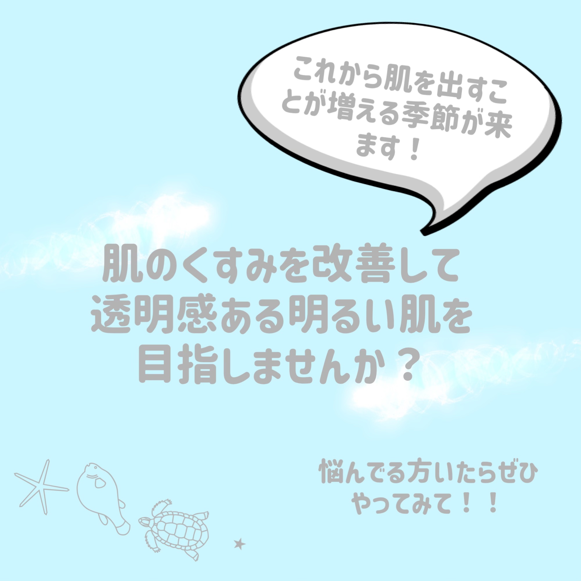 CPセラム V 美容液/カプセルセラム/美容液を使ったクチコミ（1枚目）