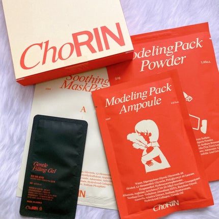 モデリングパックグロウプロジェクト/choRIN/シートマスク・パックを使ったクチコミ(1枚目)