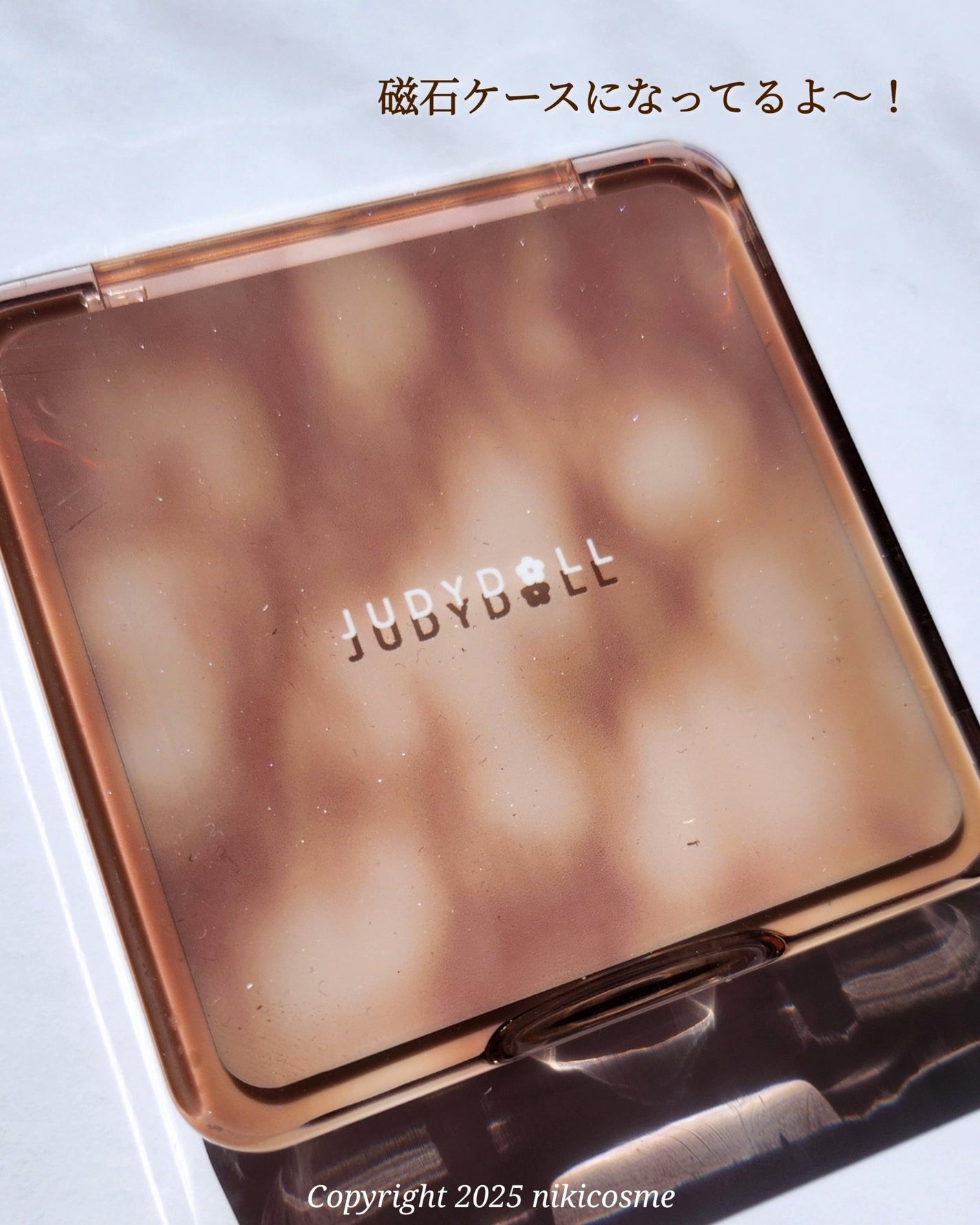 JUDYDOLL メリハリマスターパレット/JUDYDOLL/パウダーハイライトを使ったクチコミ(5枚目)