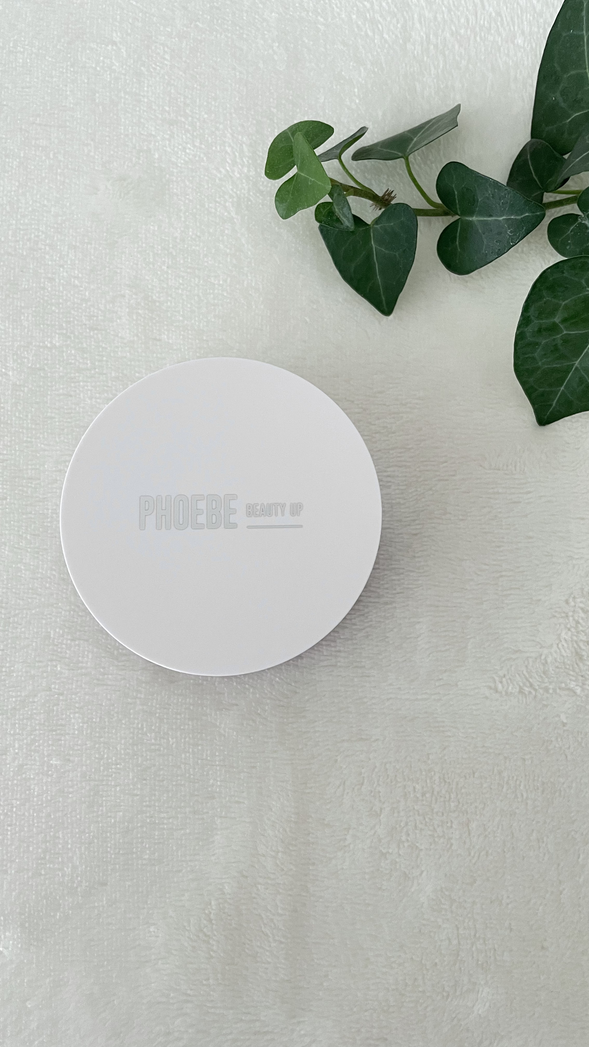 トーンアップUVエッセンス/PHOEBE BEAUTY UP/化粧下地を使ったクチコミ（3枚目）