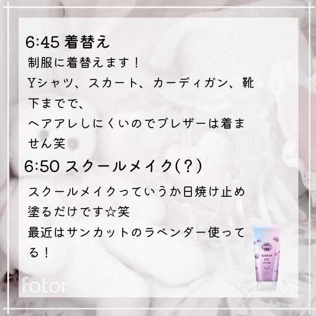 ニベア リッチケア&カラーリップ/ニベア/リップクリームを使ったクチコミ(3枚目)