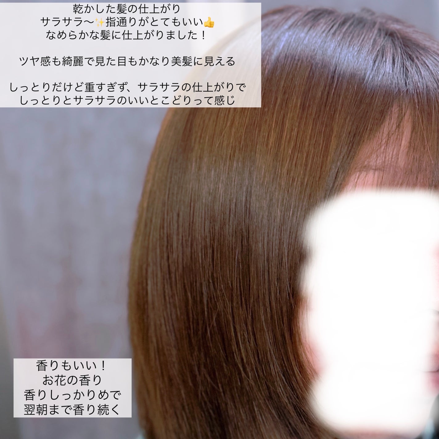 ã«ãŒã ãã€ããªãã¢ã·ã£ã³ããŒïŒããªãŒãã¡ã³ã/YOLU/ã·ã£ã³ããŒã»ã³ã³ãã£ã·ã§ããŒã䜿ã£ãã¯ãã³ãïŒ5æç®ïŒ