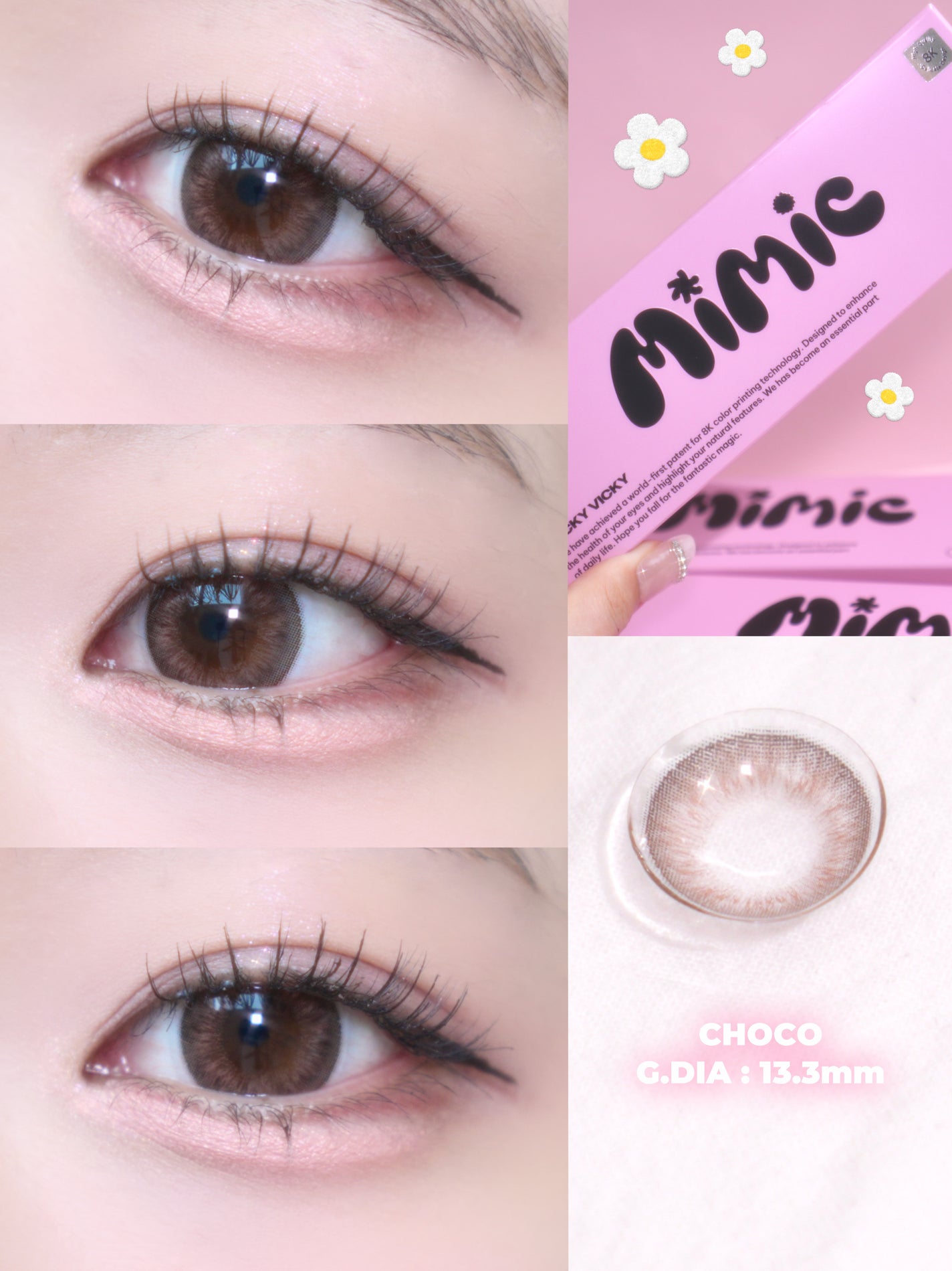 🌙☁️┊ブルベ冬のコスメ記録 on LIPS 「8K画質の実力派カラコン👀✨━━━━━━━━━━━━━━━━━..」(3枚目)