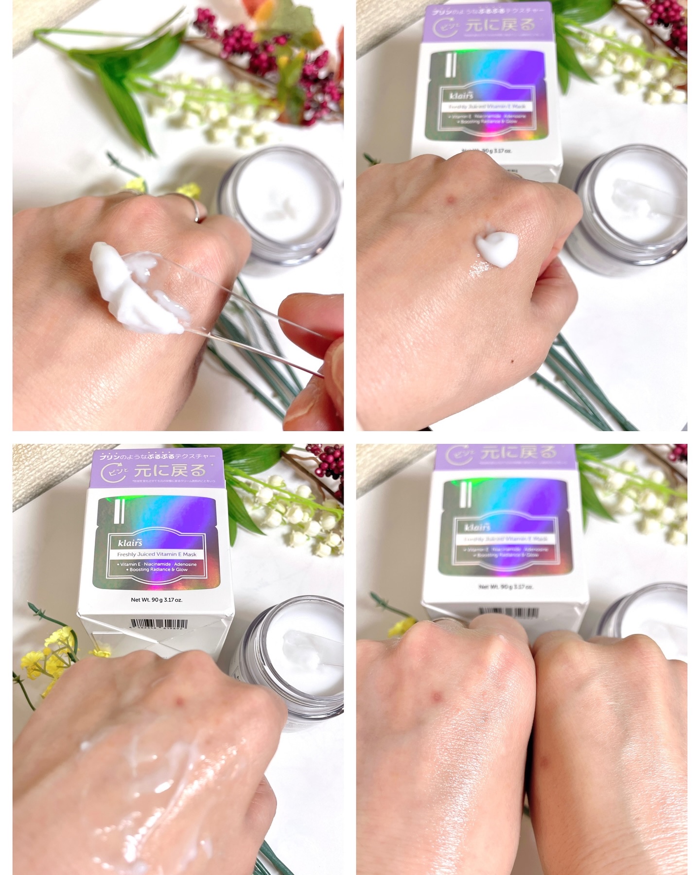 フレッシュリージュースドビタミンドロップ(35ml)/Klairs/美容液を使ったクチコミ（3枚目）