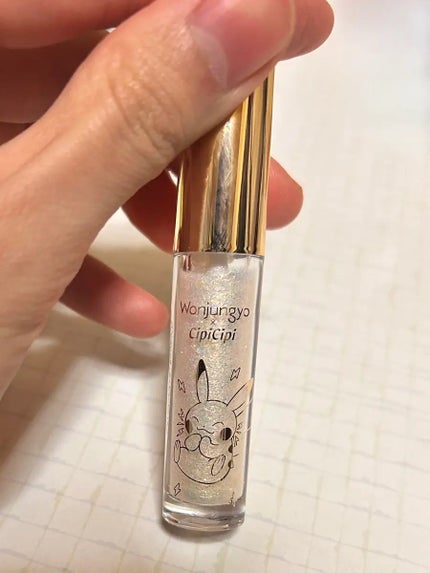 ウォンジョンヨ ダイヤモンドライナー/Wonjungyo/リキッドアイシャドウを使ったクチコミ(2枚目)