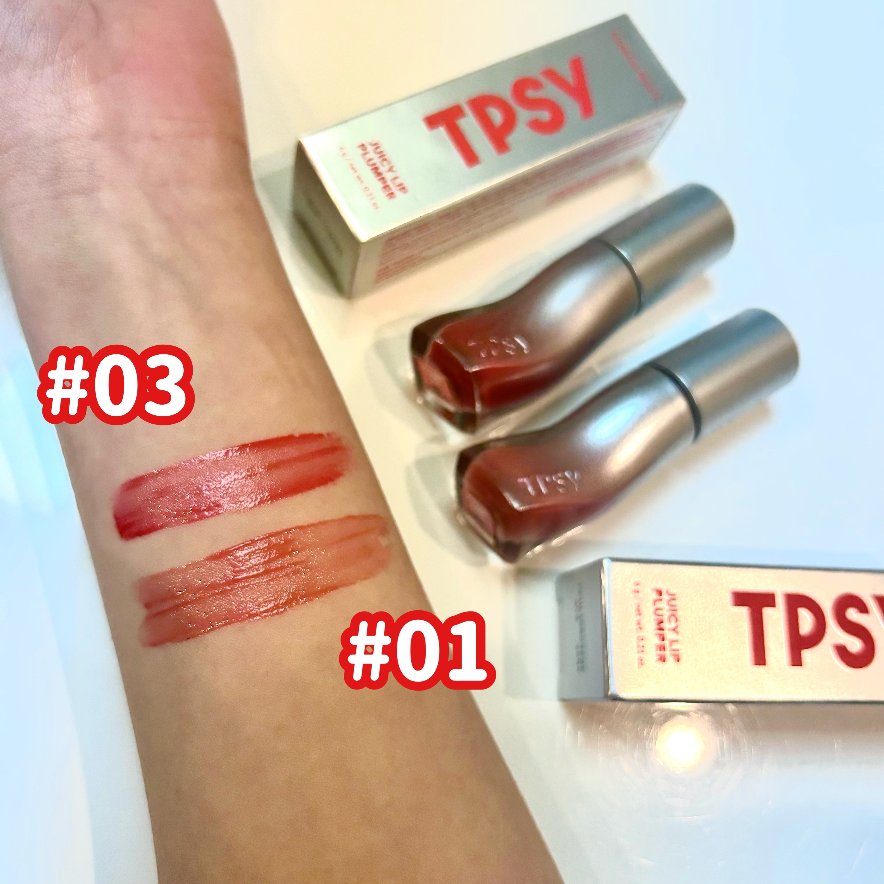 ジューシーリッププランパー6g/TPSY/リッププランパーを使ったクチコミ（2枚目）