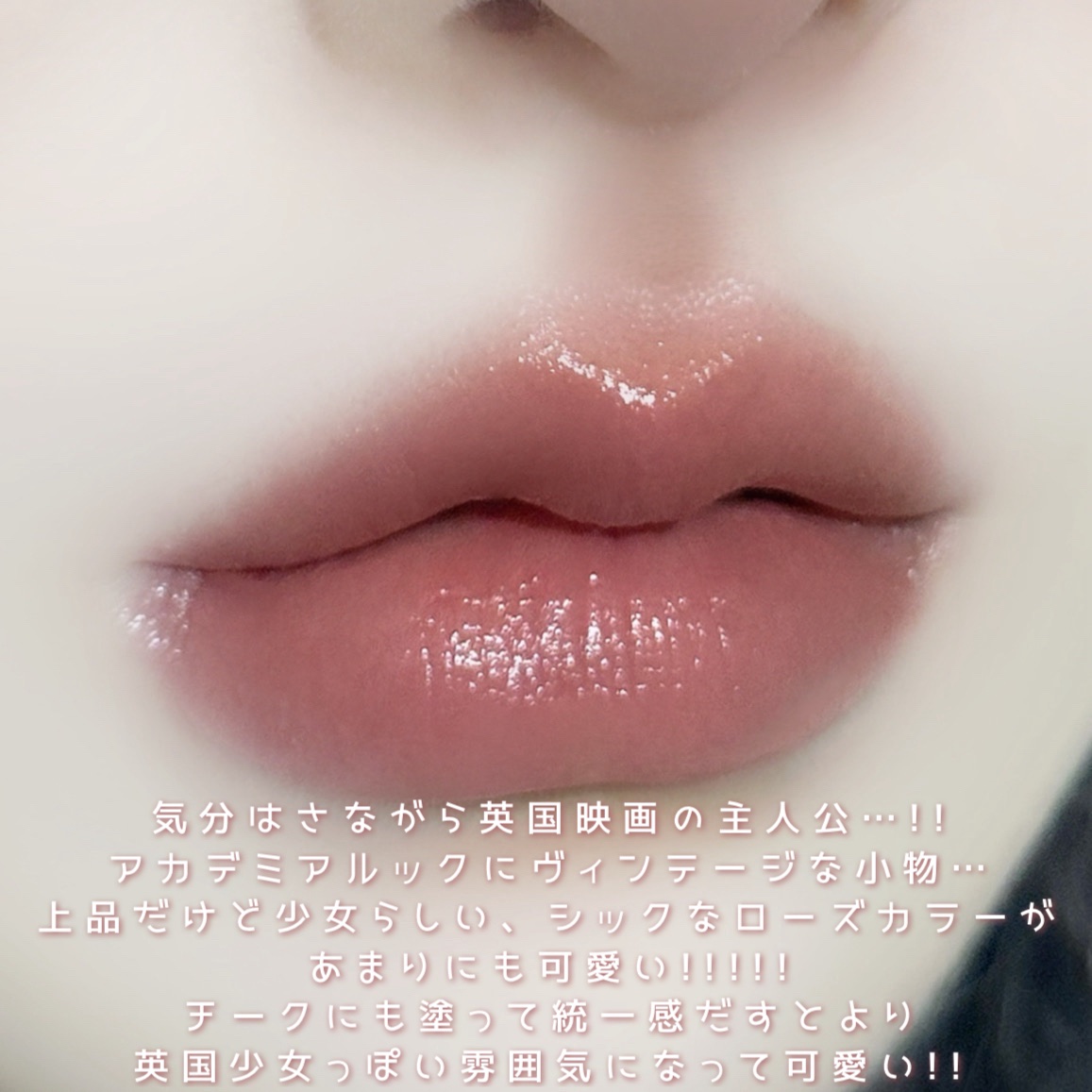 リップ ＆ チーク バーム/ちふれ/口紅を使ったクチコミ（3枚目）