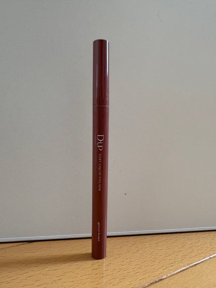 シルキーリキッドアイライナーWP/D-UP/リキッドアイライナーを使ったクチコミ(1枚目)