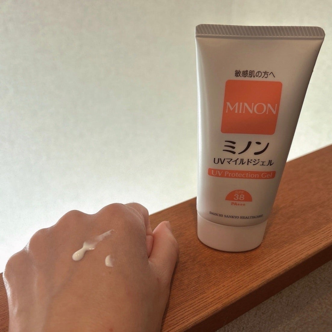 ミノンUVマイルドジェル/ミノン/日焼け止めジェルを使ったクチコミ(3枚目)