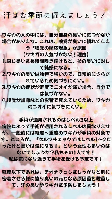 è¬çšãœããã¹ããŒã³ïŒ·/ããªããã¥ã¬/ããªãã©ã³ãã»å¶æ±å€ã䜿ã£ãã¯ãã³ãïŒ7æç®ïŒ