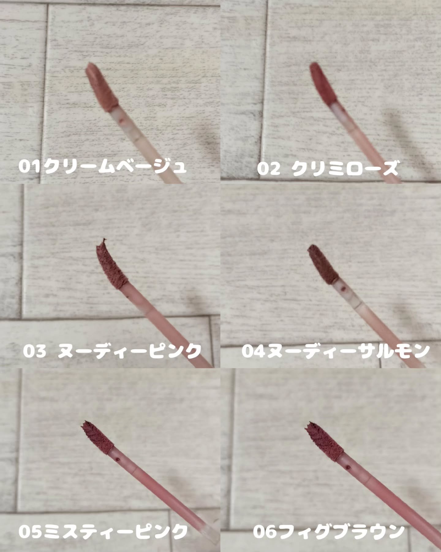 ドット オン ムード オールカバー リップベース 05 ミスティ ピンク/Heart Percent/リップクリームを使ったクチコミ（3枚目）