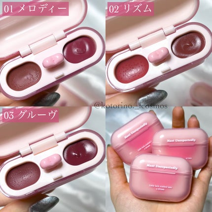 デュアルリップポッズ/GOGO TALES/口紅を使ったクチコミ(4枚目)
