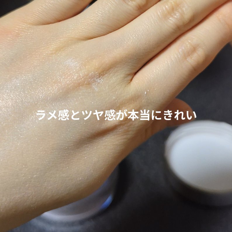 ルース パウダー/DECORTÉ/ルースパウダーを使ったクチコミ（2枚目）