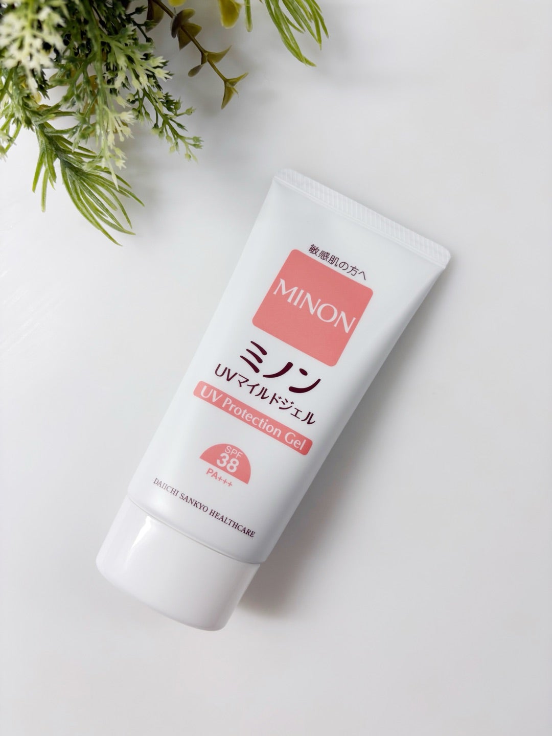 ミノンUVマイルドジェル/ミノン/日焼け止めジェルを使ったクチコミ(1枚目)
