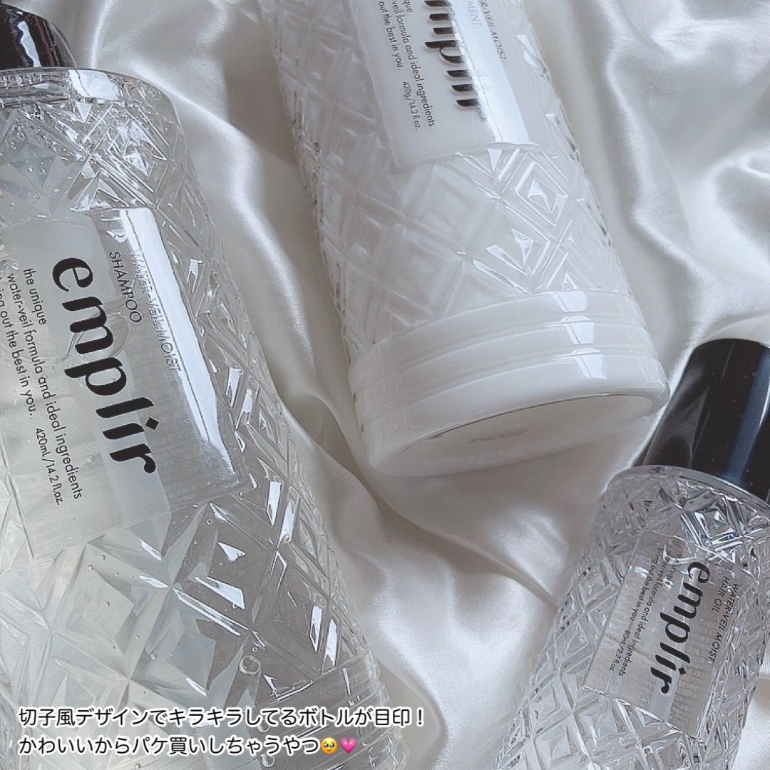 ウォーターベール モイストシャンプー/トリートメント/emplir/市販シャンプーを使ったクチコミ(6枚目)