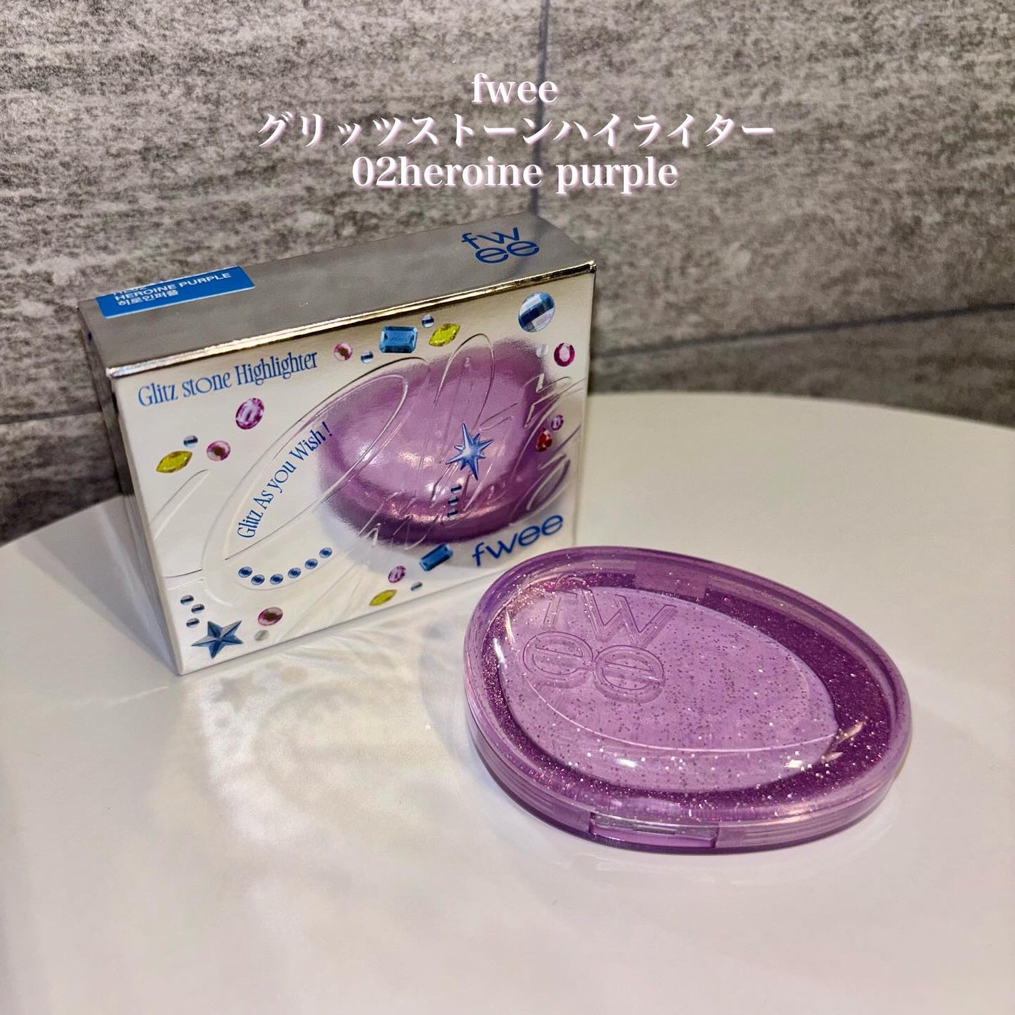 OFRA mini Highlighter/Ofra Cosmetics/パウダーハイライトを使ったクチコミ(9枚目)