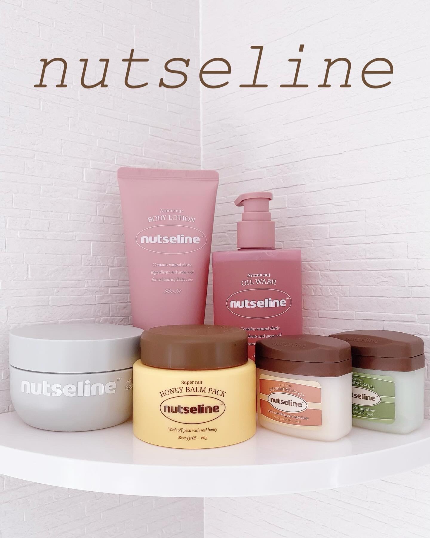 cica nut calming balm/ナッツセリン/フェイスバームを使ったクチコミ（1枚目）