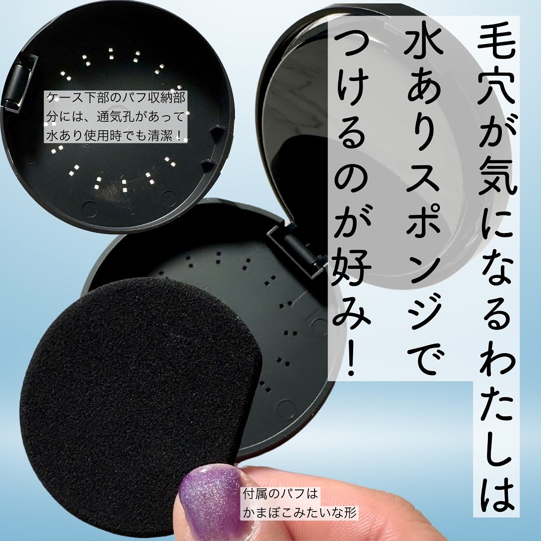 ベアプロ 24HR パウダー ファンデーション/bareMinerals/パウダーファンデーションを使ったクチコミ(3枚目)