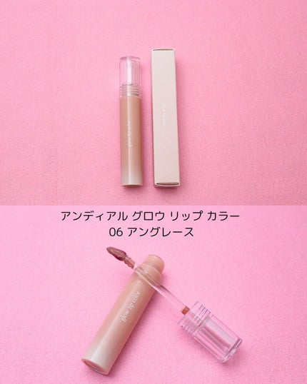 グロウリップカラー/and:ar/口紅を使ったクチコミ(8枚目)