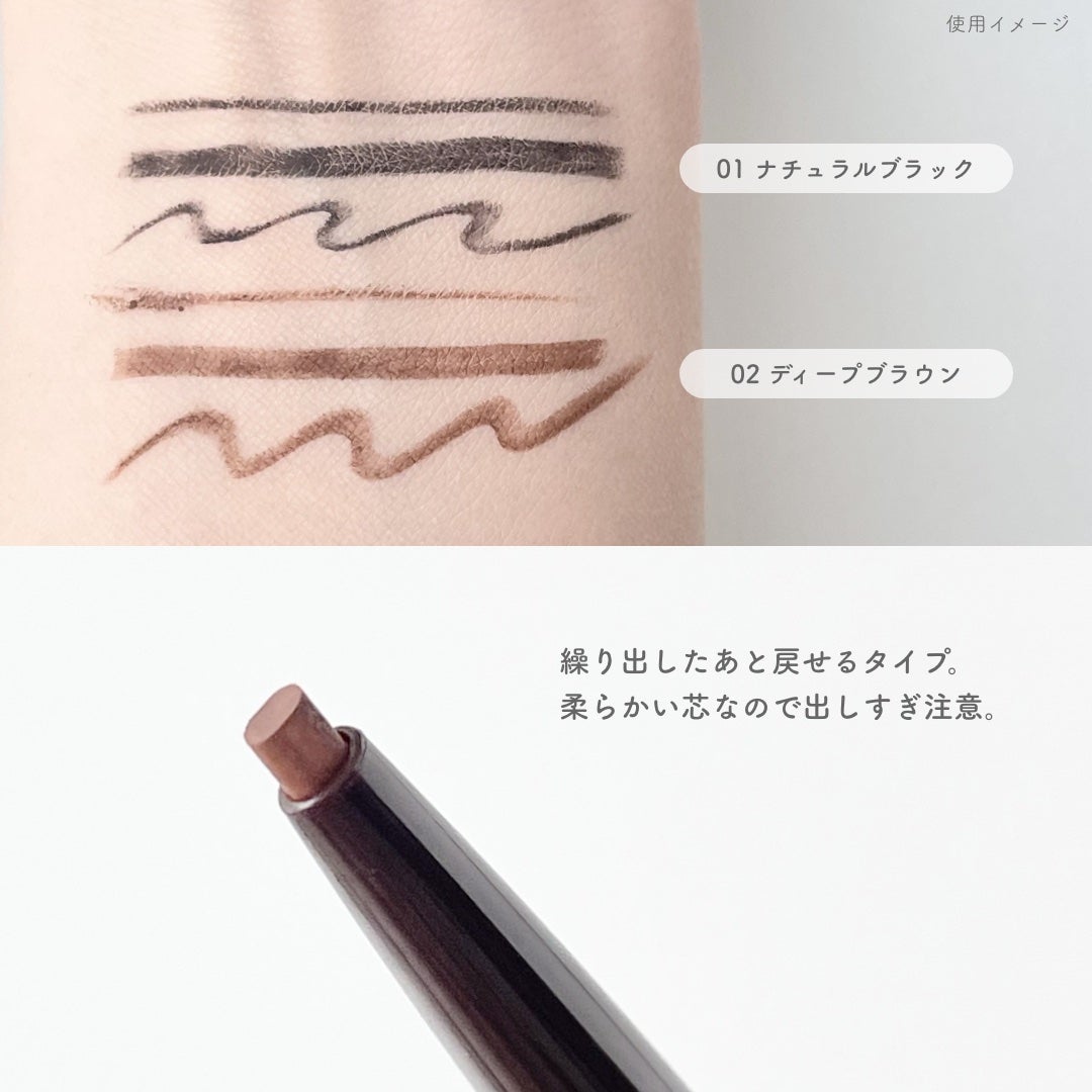 ピュアカラーアイシャドウ/ドーリーウインク/アイシャドウパレットを使ったクチコミ(5枚目)