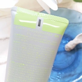 バーニッシュクレイパック 森林/PICALAY/洗い流すパック・マスクを使ったクチコミ(4枚目)