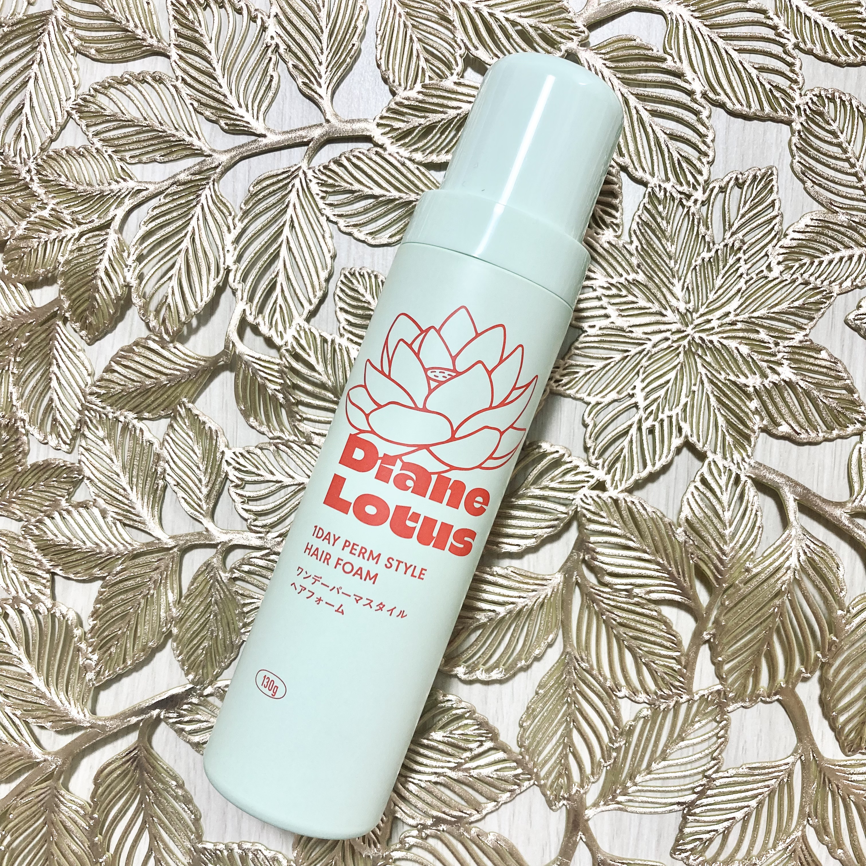 ロータス ワンデーパーマスタイル ヘアフォーム ティー＆シトラスの香り/ダイアン/その他スタイリングを使ったクチコミ（1枚目）