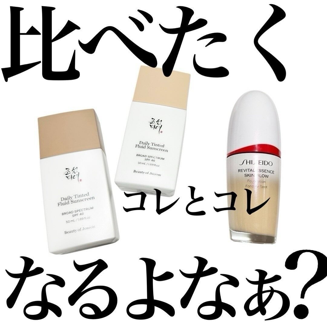 マルチファンデブラシ /ロージーローザ/メイクブラシを使ったクチコミ(1枚目)