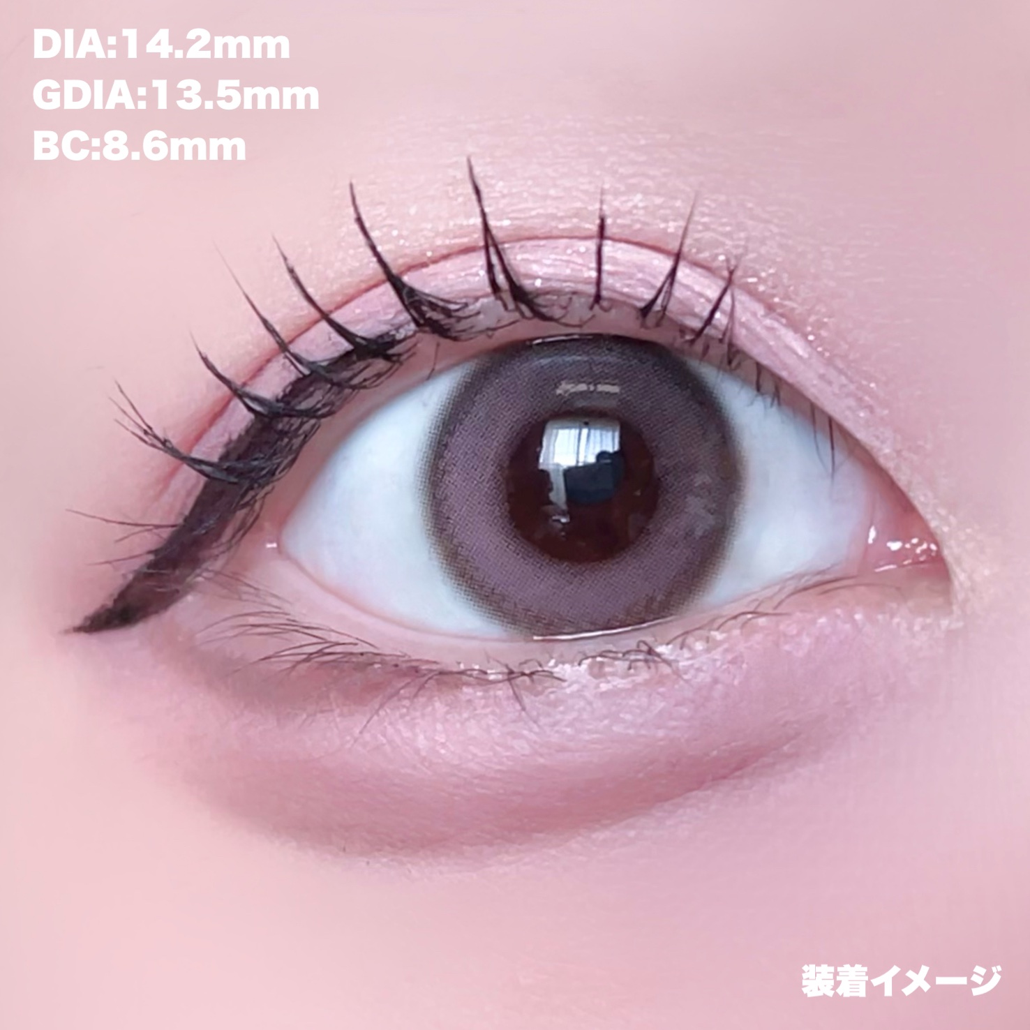 OOHA Coco Mio 1day Pink（ピンク）/OOHA/ワンデー（１DAY）カラコンを使ったクチコミ（3枚目）