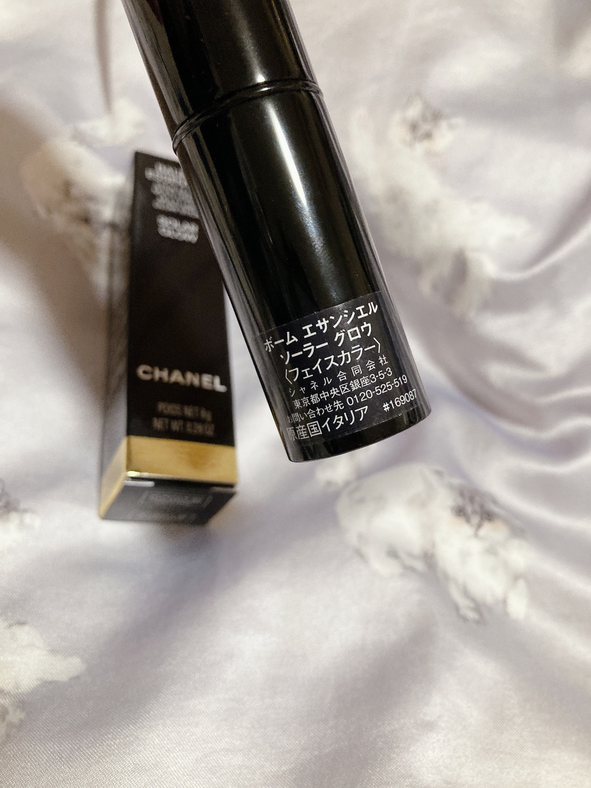 ボーム エサンシエル/CHANEL/スティックハイライトを使ったクチコミ（2枚目）