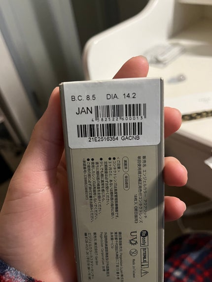 Angelcolor Bambi Series 1day スワングレー/AngelColor/ワンデー(1DAY)カラコンの画像