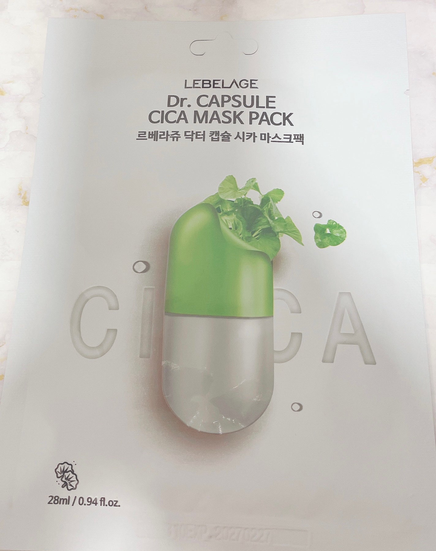 ドクターカプセル シカ マスクパック/LEBELAGE/シートマスク・パックを使ったクチコミ(1枚目)