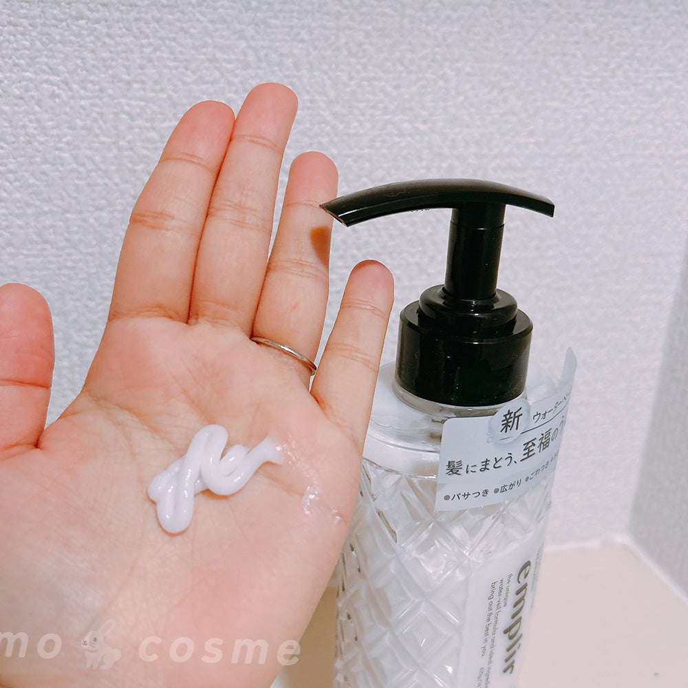 ウォーターベール モイストシャンプー/トリートメント/emplir/市販シャンプーを使ったクチコミ(3枚目)